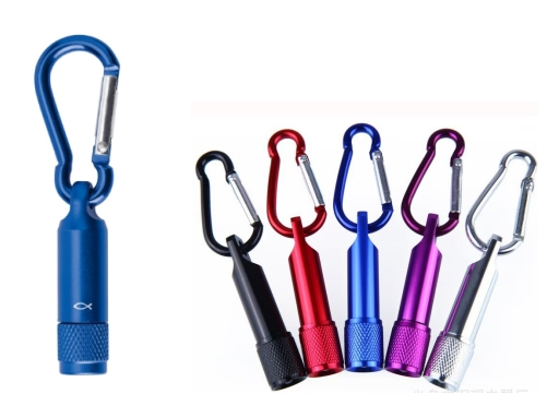 Flashlight keychain